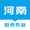 河南自考之家v1.0.4