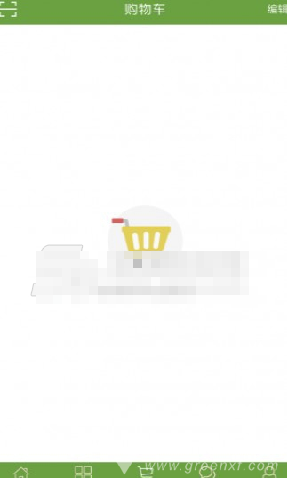 百利洁官网版vV1.0.6截图1