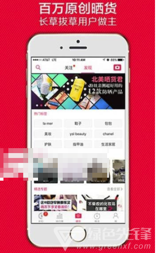 双福汇vV1.7截图3