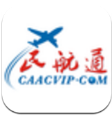民航通手机版v3.0.6