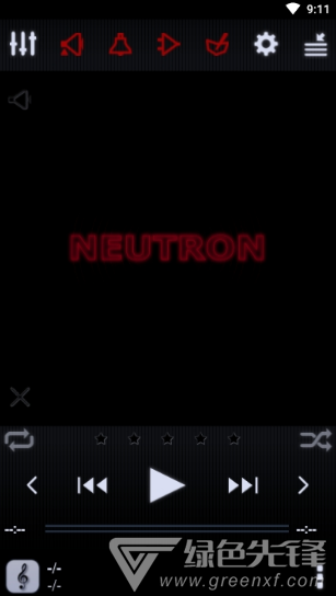 中子音乐播放器免费版vV2.15.5截图3