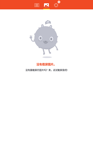 mobizenvV2.21.0.9截图3