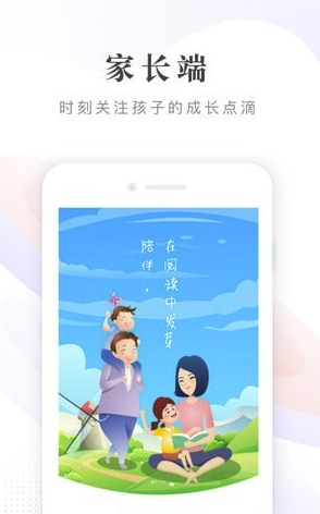 一米阅读手机版vV1.0.6截图1