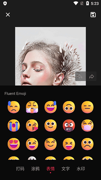 简单打码官网版v1.0.2截图2