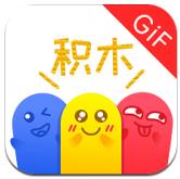 积木表情包安卓版vV1.1.5