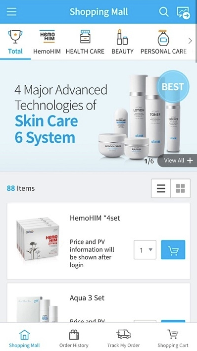 艾多美手机商城vV1.0.6截图2