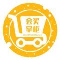 会买掌柜v3.7.4