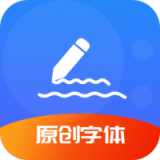 签名优设计免费版v1.0.4