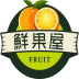 鲜果屋手机版v1.1.9