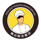 锡山阳光餐饮免费版v6.61.24