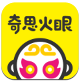 奇思火眼手机版vV2.3.5