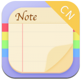 简单记便签官网版vV2.8