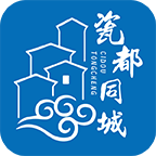 瓷都同城官网版v4.4.8