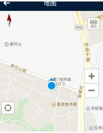 路虎行程助手手机版v1.0.8845.579.23截图2