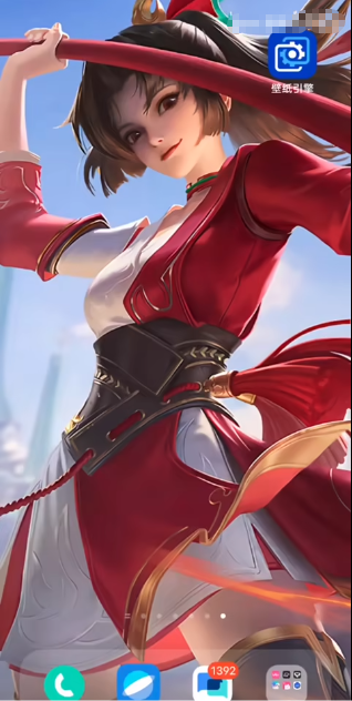 透明壁纸文件包手机版v4.2.7截图1