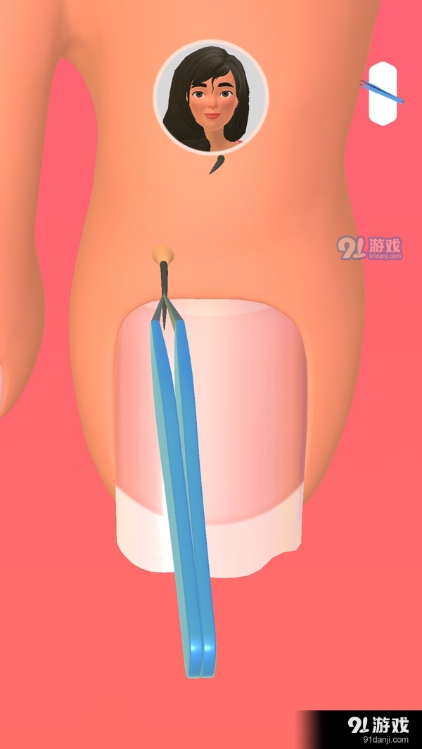 老板做个脚v0.1.11截图3