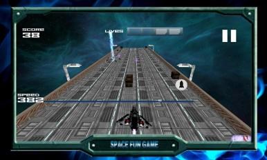 太空穿梭机v1.5.4截图3