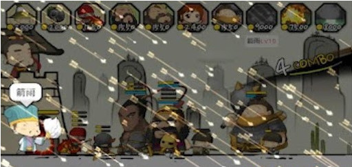 三国志塔防2中文版v1.3.11截图3