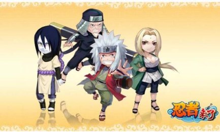 忍者来了v2.6.5截图3