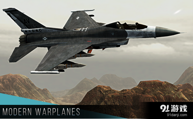 现代战机v1.10截图3