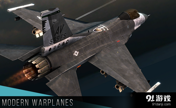 现代战机v1.10截图1