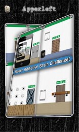 一百个出口v5.11.3截图3