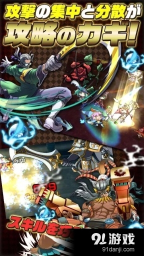 星际凝望者v1.6.4截图2