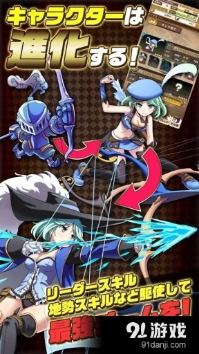 星际凝望者v1.6.4截图3