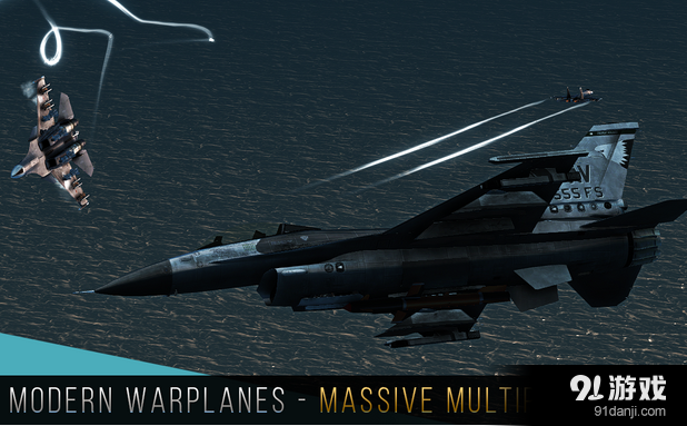 现代战机v1.10截图5