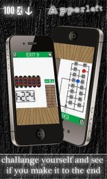 一百个出口v5.11.3截图4