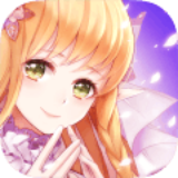 花语学园九游版v1.6.9