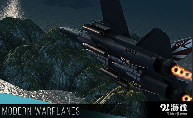 现代战机v1.10截图4