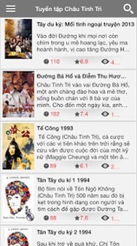 KhoPhim手机版v2.28截图5