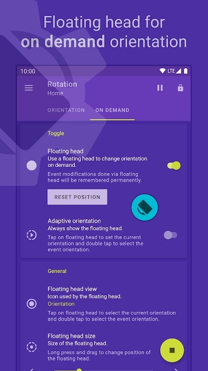 rotation官网版v25.2.5截图1
