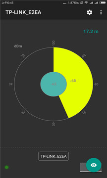 万能wifi密码钥匙v1.36截图3