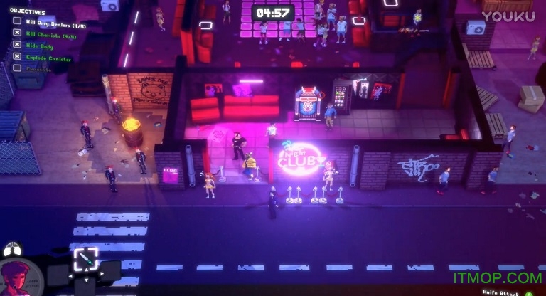 疯狂派对官网版v2.62截图1