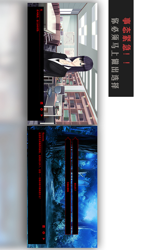 菱花镜v1.3.3截图3