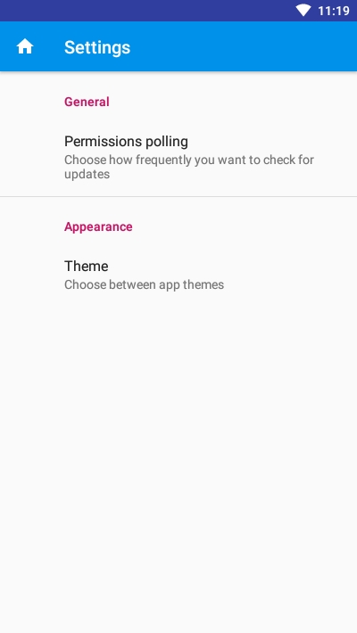 隐私助手v0.12截图3