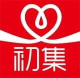 初集免费版v2.25