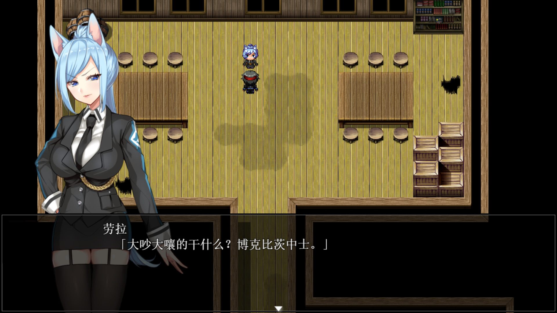 兽耳少女才不会背叛呢FoxGirlsNeverPlayDirty免费版v1.1截图5