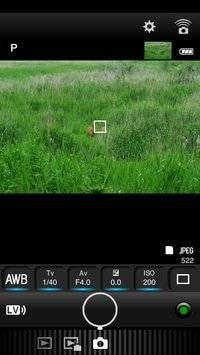理光ImageSyncv2.1.6截图4