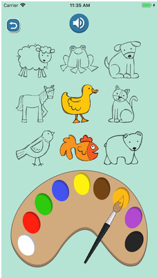 乐玩听音识图v1.0.6截图4