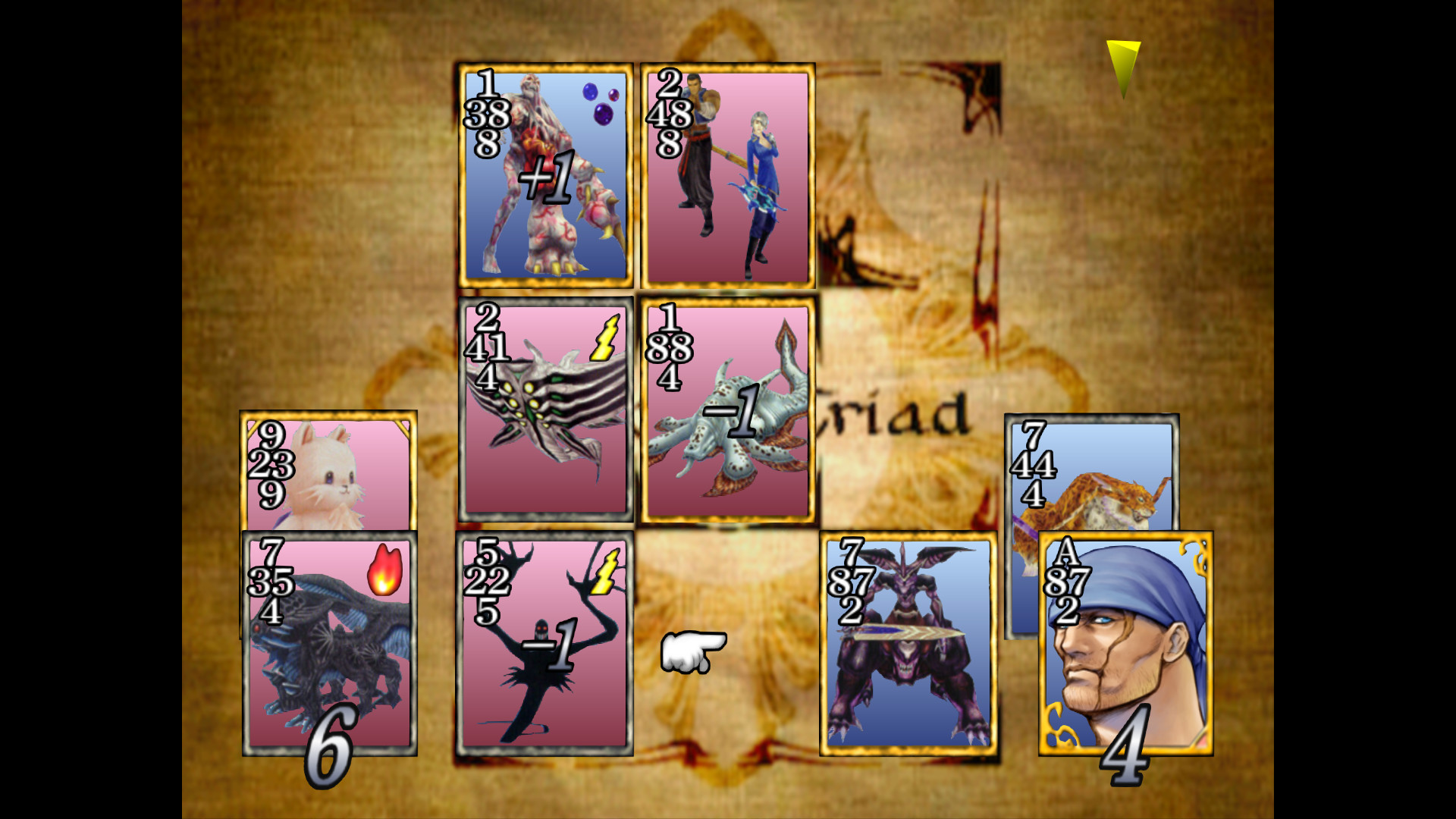 最终幻想v1.1截图4