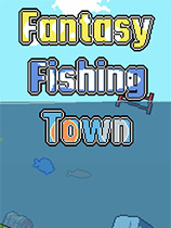梦想钓鱼小镇FantasyFishingTownv1.1