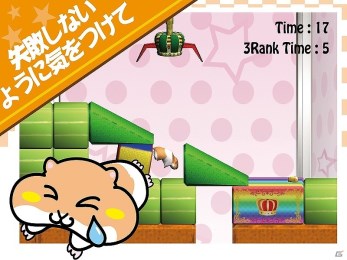 仓鼠起重机v1.3.7截图3