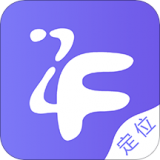 正梵定位v1.4