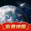 奥维高清互动地图v1.0.3