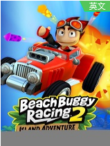 沙滩赛车安卓版v1.1