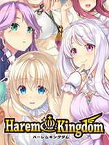 异世界后宫HaremKingdom官网版v1.1