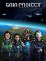 盖亚计划GaiaProject手机版v1.1